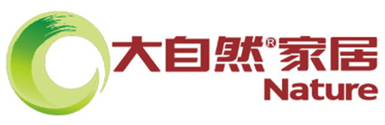 大自然家居