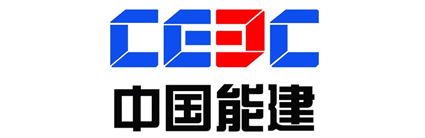 中国能建