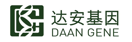 达安基因