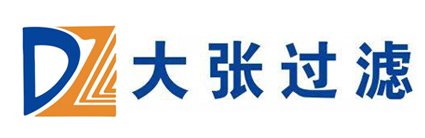 大张过滤