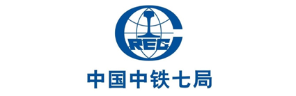 中铁七局