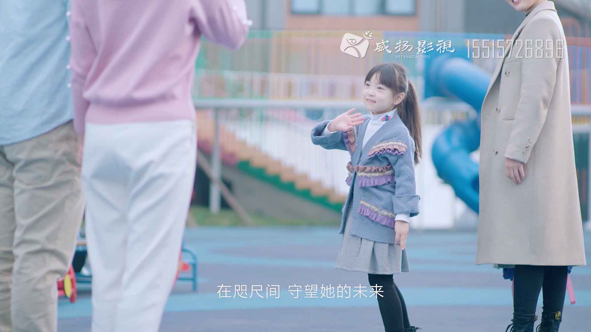 佳田地产品牌片