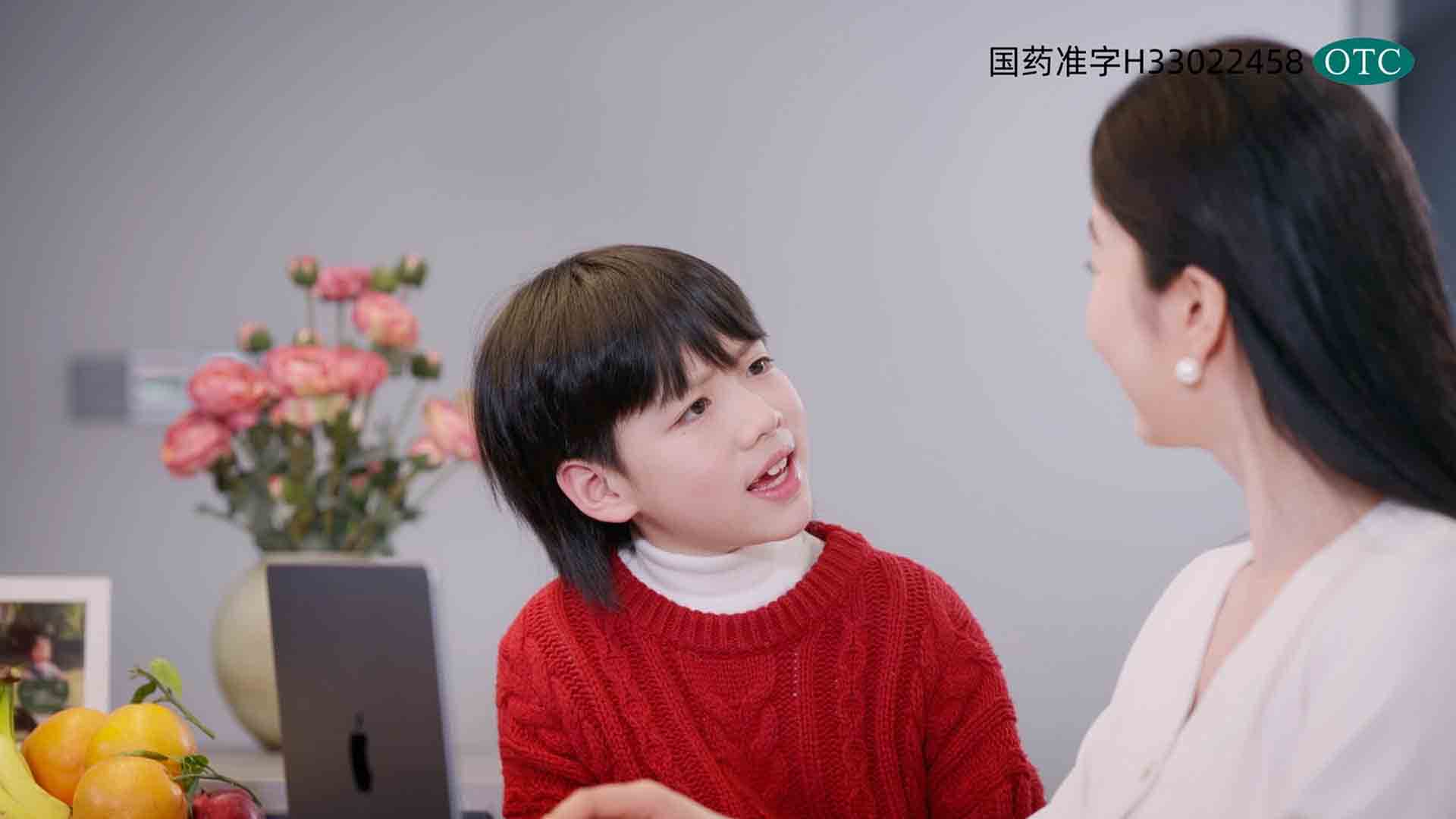 贝智优三维钙