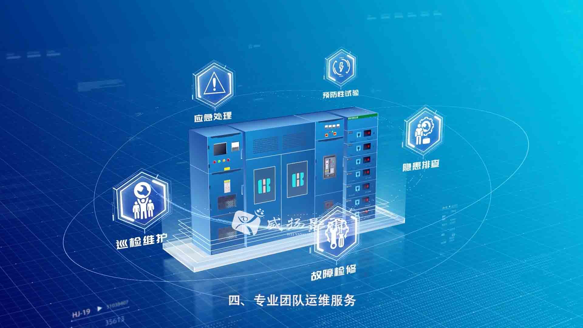 博恒智能