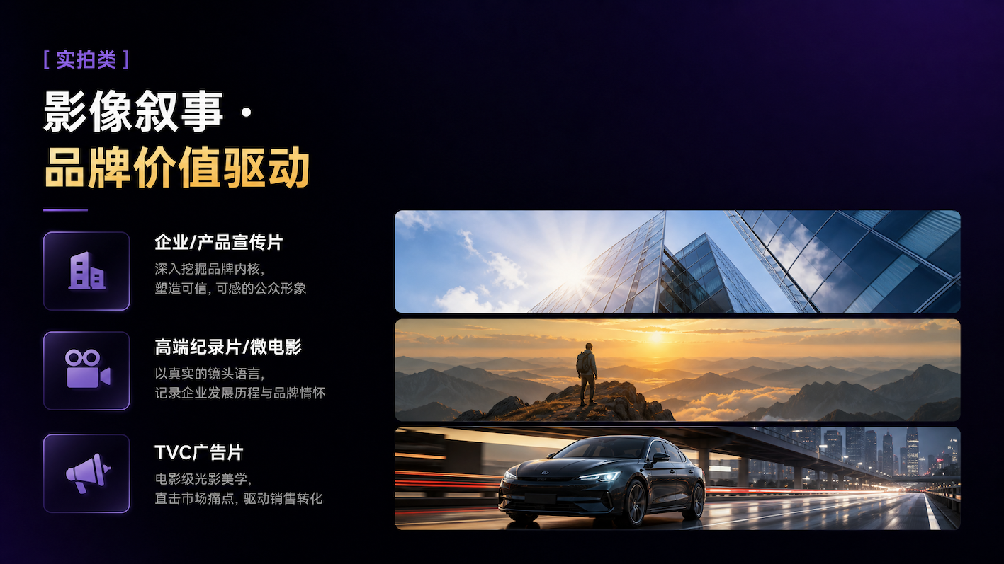 图片节点 4的副本.png