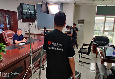 郑州视频拍摄公司-威扬影视与河南涵翔新能源有限公司达成合作