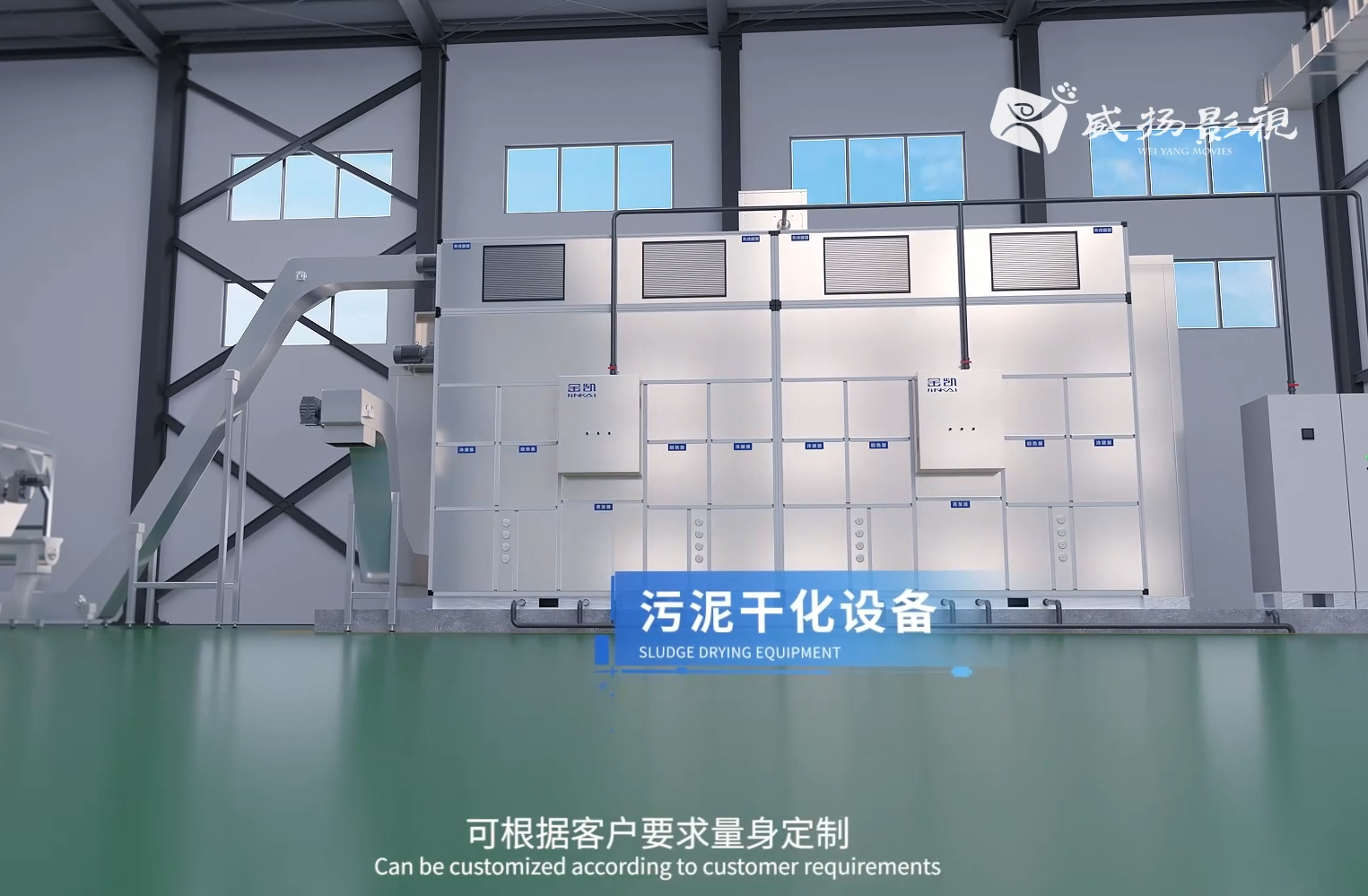 4c28f559-e961-421b-92ec-1012d191c400.png